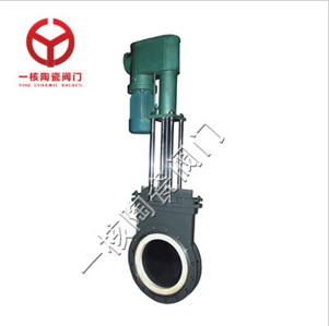 電液動(dòng)陶瓷刀型閘閥 電液動(dòng)陶瓷刀型閘閥